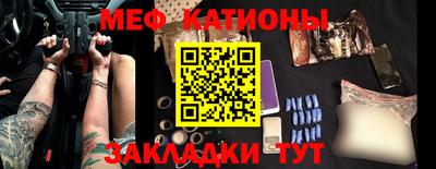не бодяженный Тула