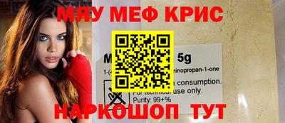 не бодяженный Тула