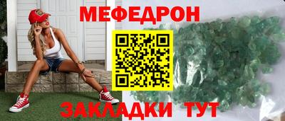 не бодяженный Тула