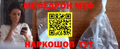 не бодяженный Тула