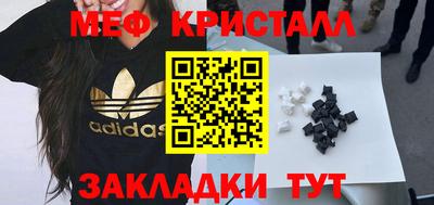 не бодяженный Тула