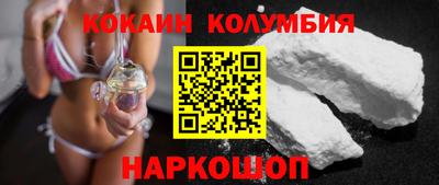не бодяженный Тула