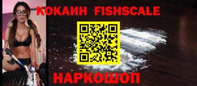 прущий лед Тулун