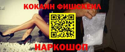 прущий лед Тулун