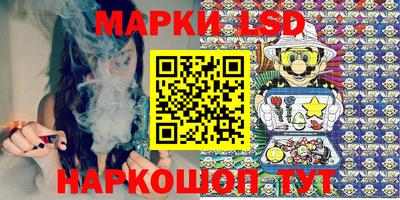 мяу мяу кристалл Туймазы