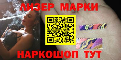 мяу мяу кристалл Туймазы