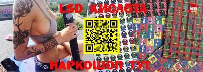 мяу мяу кристалл Туймазы