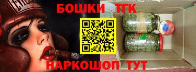 мяу мяу кристалл Туймазы