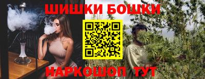 мяу мяу кристалл Туймазы
