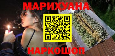 мяу мяу кристалл Туймазы