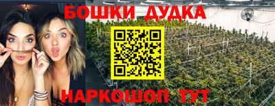 не бодяженный Тула