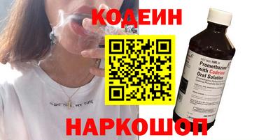 не бодяженный Тула