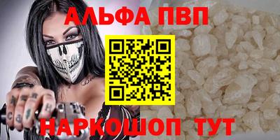 не бодяженный Тула