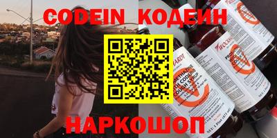 не бодяженный Тула