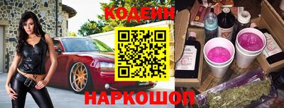 не бодяженный Тула