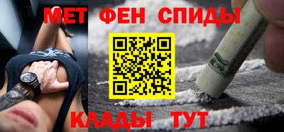 не бодяженный Тула