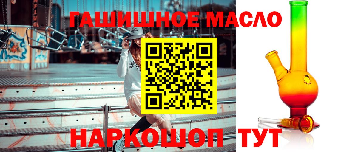 COCAIN Нижневартовск